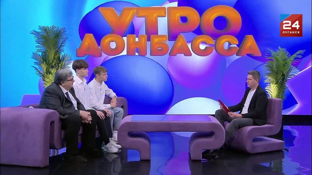 «Ученые химики против фашизма»