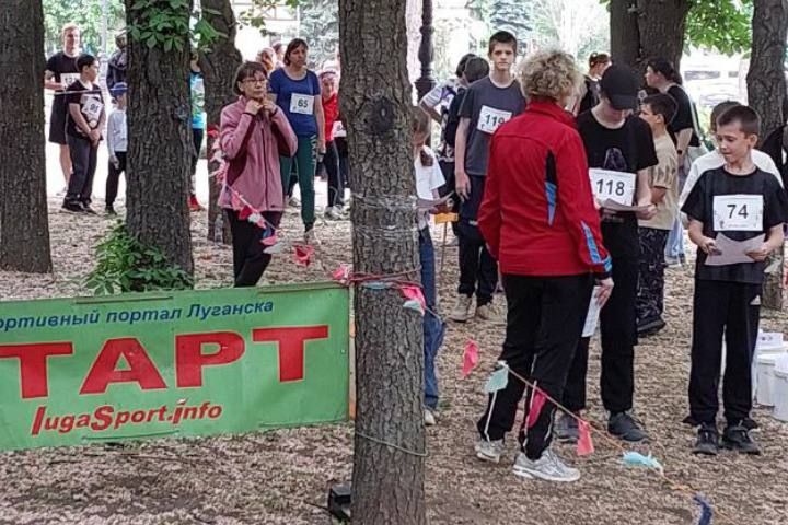 В Луганске прошли чемпионат и первенство по спортивному ориентированию