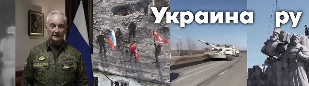 #НовороссияCегодня. Новости Донбасса и Новороссии от корреспондентов Украина.ру На Херсонском направлении группировка «Днепр» успешно атаковала подразделения ВСУ Удары нанесены в Запорожской и Херсонской областях