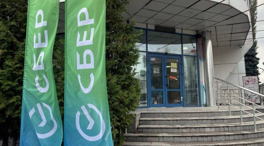 ����� ������� ������������� ��������� ����� �������� �������� ����� � ��������, ���������� � �����, ������������ ���������� �������� ���� ����������