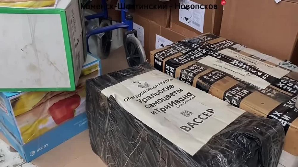 ������������ ��������� � ���� ���