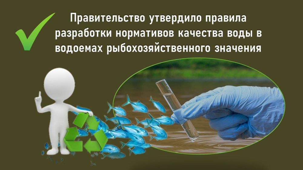 Подборка новостей агропромышленного комплекса Луганской Народной Республики за прошедшую неделю