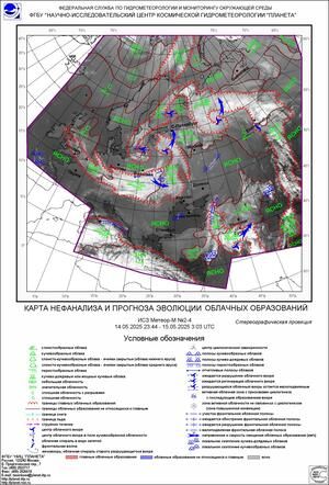 Обзор погодных условий в Европейском регионе в период с 15 по 16 мая 2025 г.