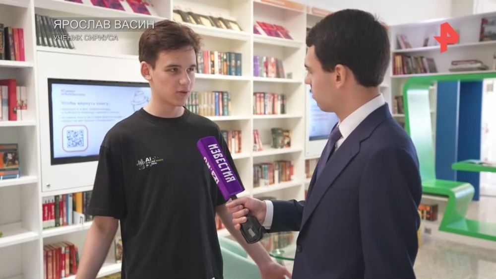 "����� � �������� ���� ������": ������, ����������� � ����������� ����� "������", ���������� � ����� ������������