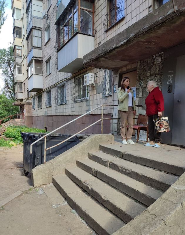 Галина Дуброва: Луганск: Реагируем на обращения граждан!