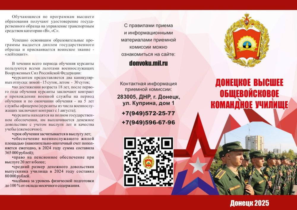 ���������� ��� ������������