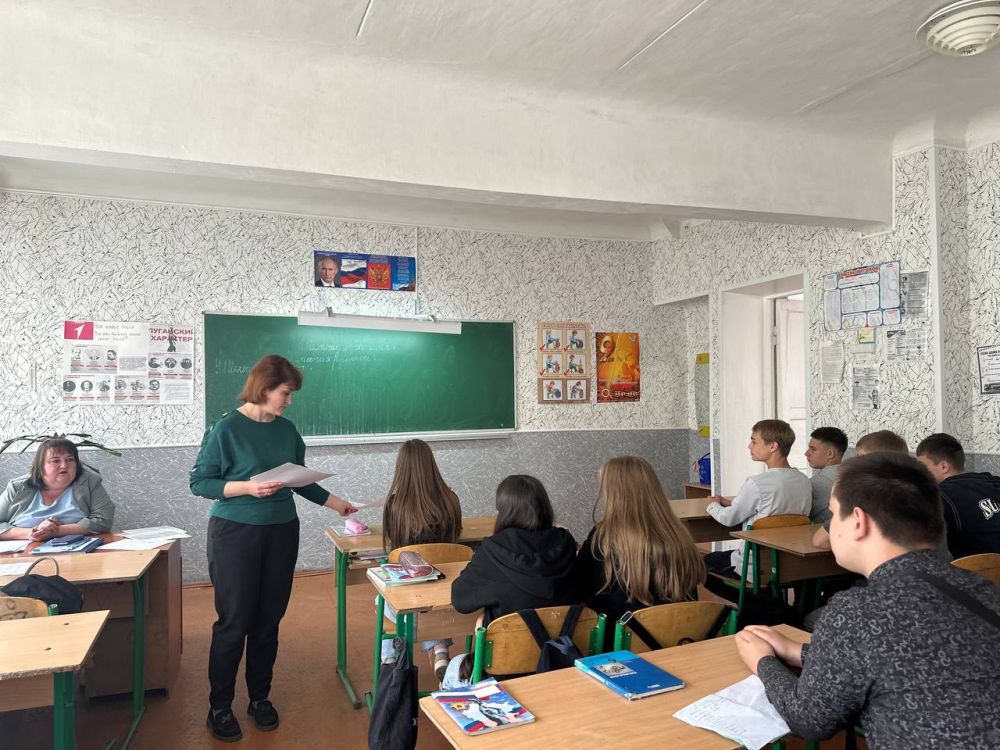 � �������������� ������� ����� � 12 ����� �.�. ��������� ������ ������� ���������������� � �������������� ��������� ���� ������ ���������� ������� ���� "���" � ������������ �� ���������� ���������� ��������� �����