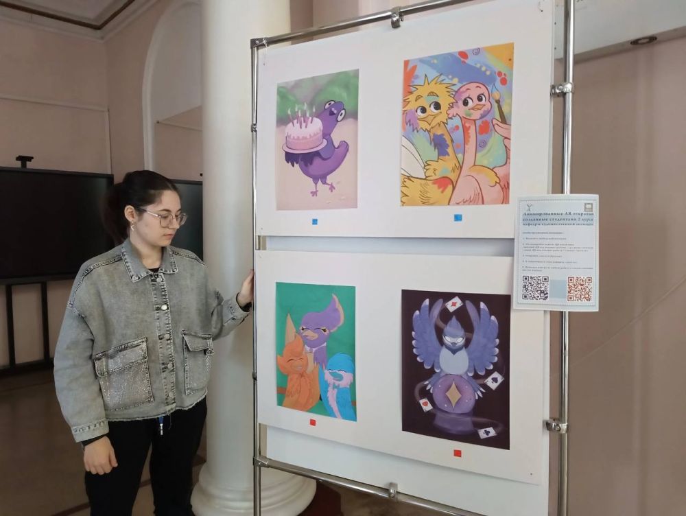 �������� � ����������� ����������� ����� ���������� � ������������ ����� ��������