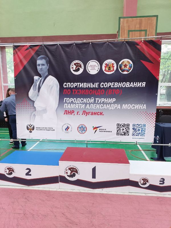 18 мая в городе Луганске на спортивной базе ГБОУ ЛНР «ЛУВК»Интеллект» состоялись городской фестиваль Тхэквондо и городской турнир по Тхэквондо, посвященные памяти А.А. Мосина. В соревнованиях приняли участие порядка 80-ти...
