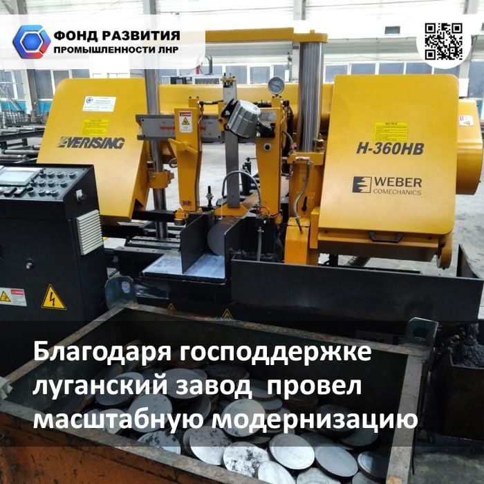 ��������� �����-������� ������������� ��� ������ ���������� ������������