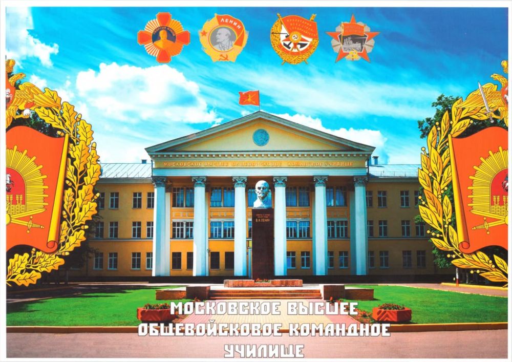 ���������� ��� ������������