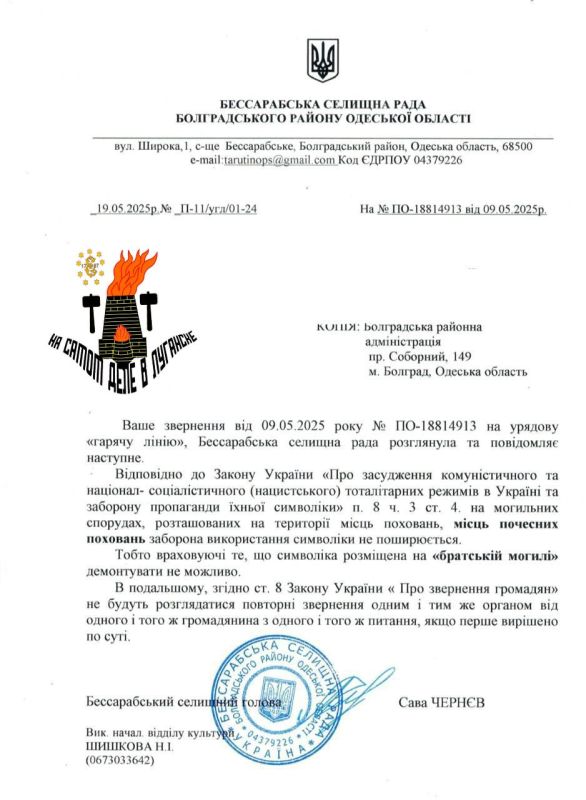 �������� ��� � �� ������� ������� ����