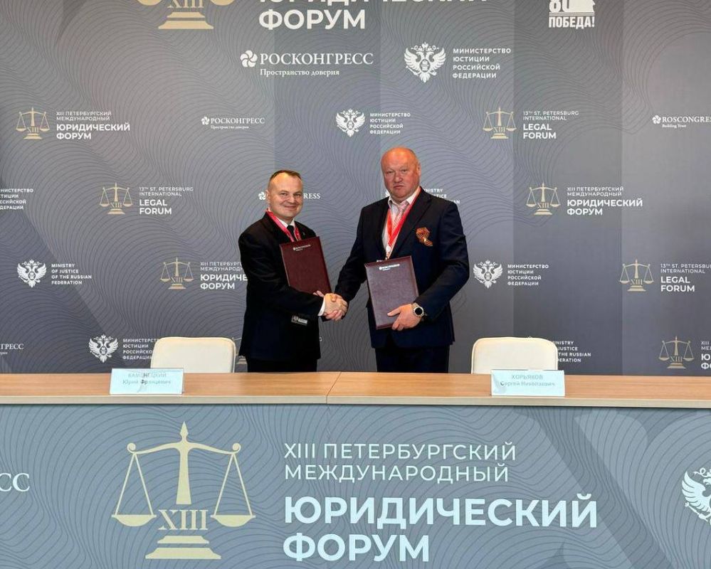 �� ����� ����-2025 ��������� ���������� � �������������� ����� ��������� ��������� �� ������ � ���������� ��������� ������������ � �������������� ������������� �������� ���������� ��������