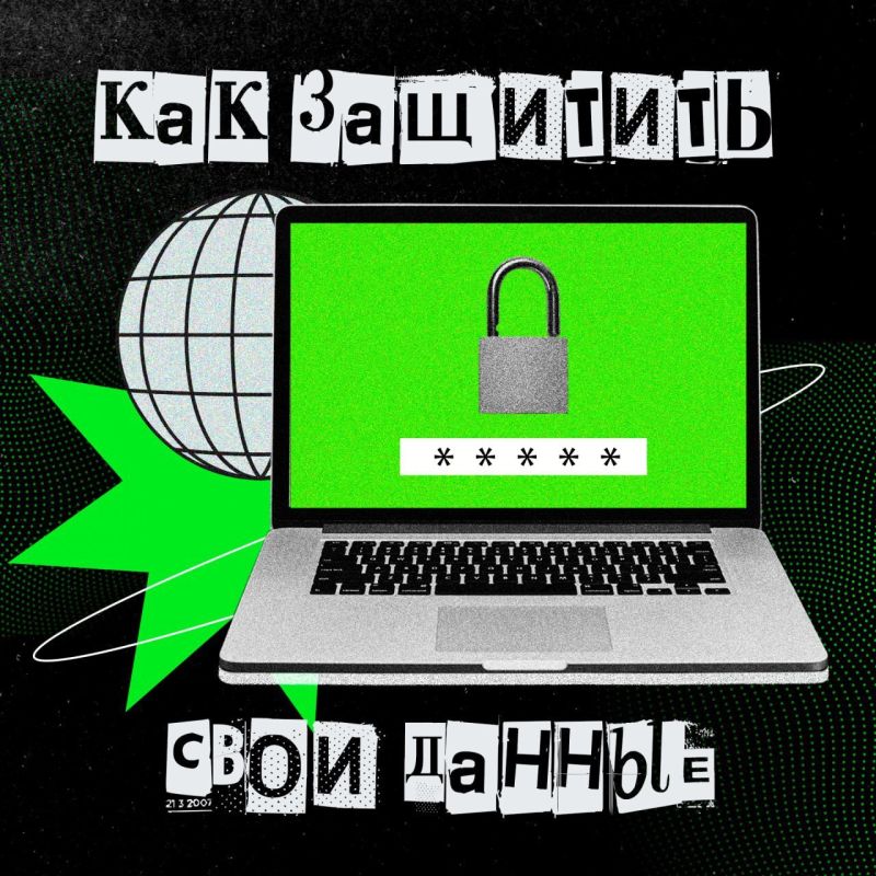 ������ ������������ ������ � ����������� ���� � ��� �������� �������������