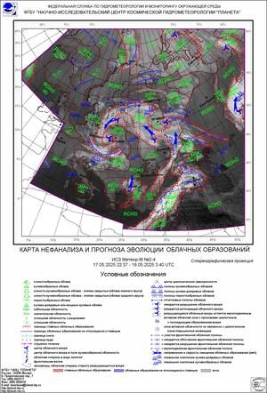 Обзор погодных условий в Европейском регионе в период с 17 по 19 мая 2025 г.