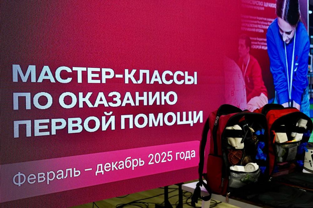 ������� ������ � ������� �����