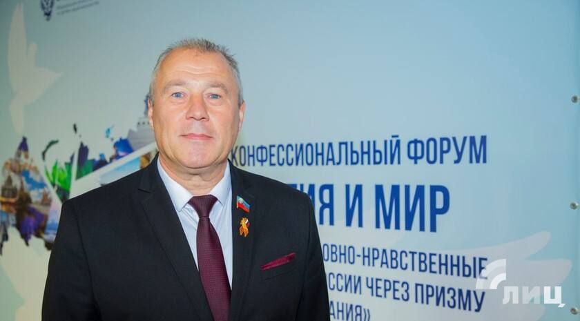 Донбасс является примером культурного и религиозного многообразия России