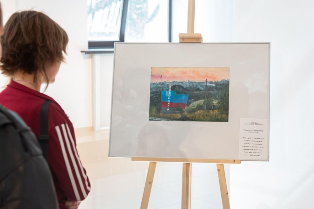 ������ ������ ���������� "����� ������������" ����������� � �������������� ������� ��������