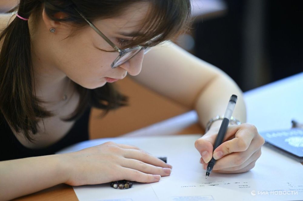 ��� ������ ����� 1,66 �������� ����������, ������� � �������������