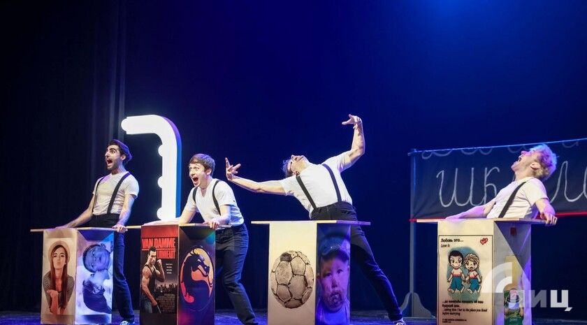 Актеры Московского театра РОСТА впервые показали спектакль «Пацаны» в ЛНР