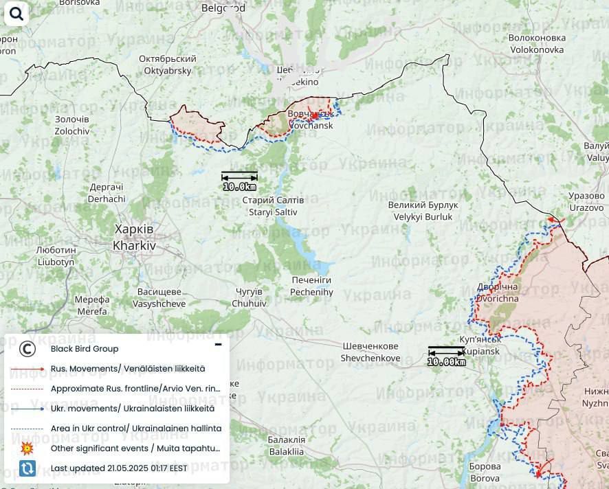 �������������, ����������