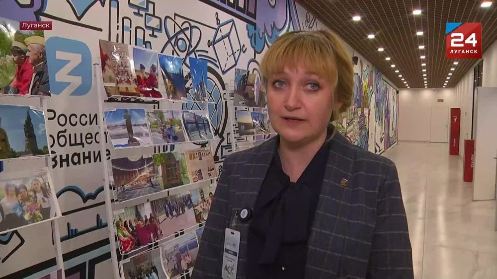 ������������������� ����� �������� � ��� ������ � ��������