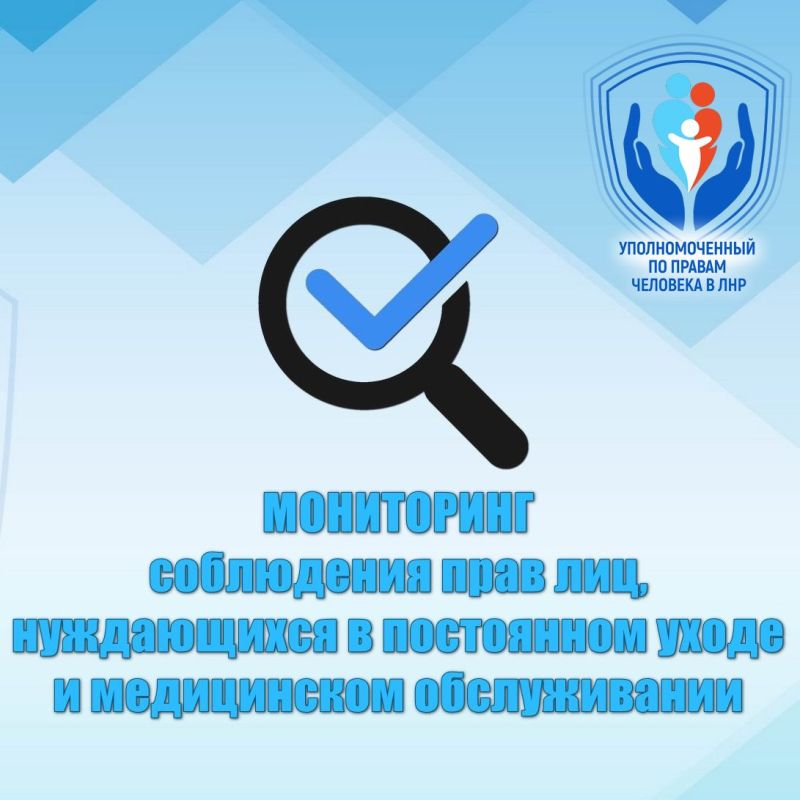 ���� ������: 16 ��� 2025 ���� ���������� �������� ��������������� �� ������ �������� � ��������� �������� ���������� ������� �������� �������� ���������� ���� ���, ����������� � ���������� ����� � ����������� ������������, �...