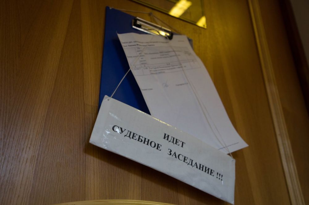 � ��� ������ ��� ��� 53-������ ����� ����������� ������������