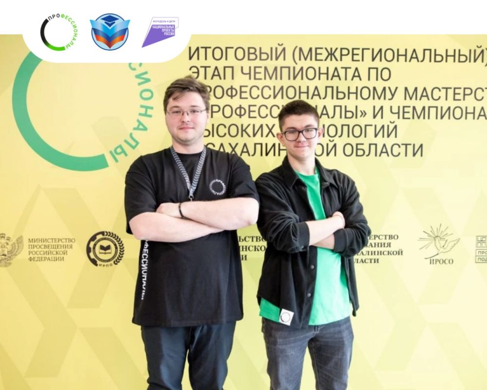 ����� ���������� ���������������