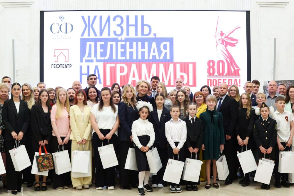 ����� �������� � ������� ��������� ������� � ������ ��������� �������� �������� ������� ������, ������� �� �������