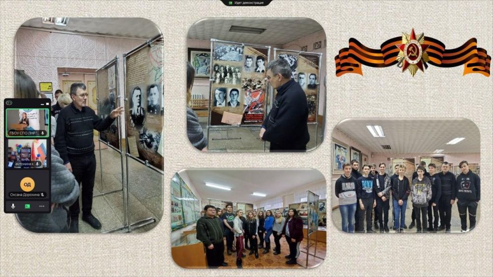 ����� ���������� �������� � ���������� ������ ��������