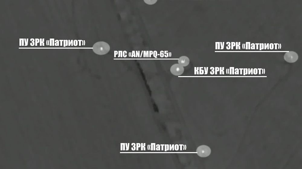 ���� ��������� ������ ������ ���������� ���������� ��� �������� ��������� ��� Patriot � ���������������� �������