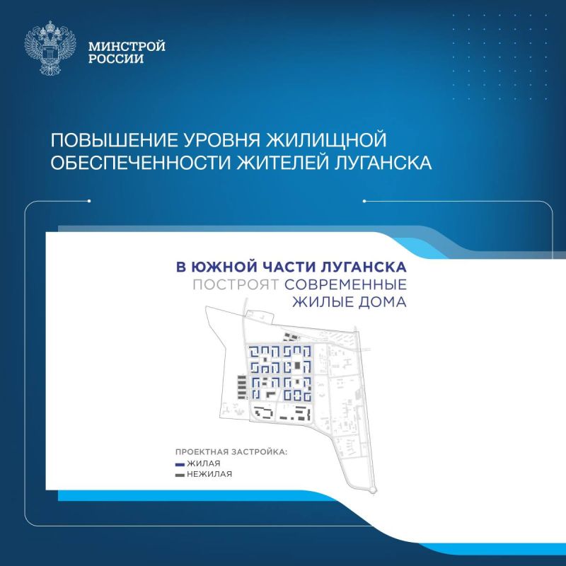 Для достижения общероссийских целей, обозначенных Президентом России Владимиром Путиным в Указе №309 «О национальных целях развития Российской Федерации на период до 2030 года и на перспективу до 2036 года», одной из которых...