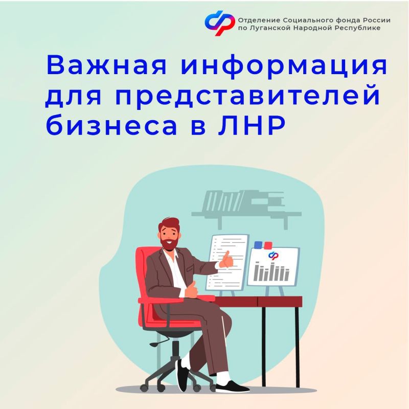 ��� ������� �� ��� ������������ � ��������������� ������� ����������� ������������?