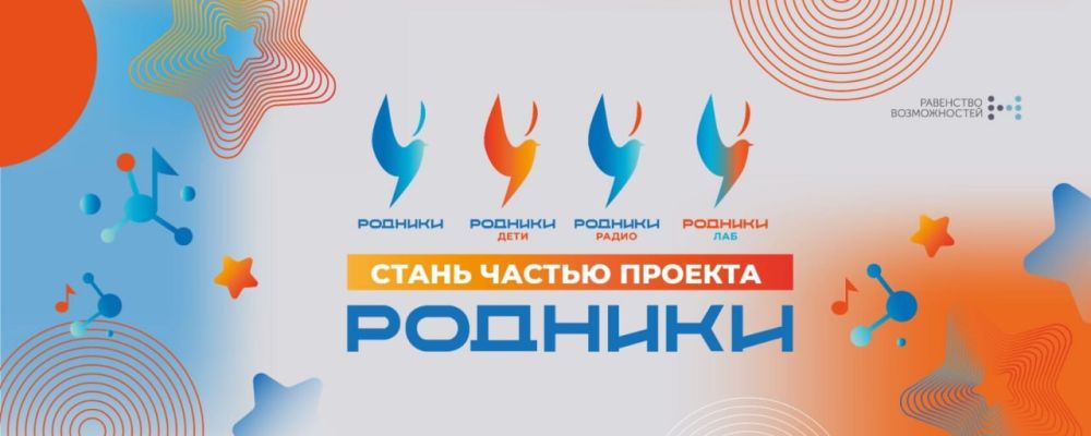 ������������ ���������� �������� "��������" ���������� ������ �������� ����� ������ ���� ���������� (Anneliya), �����-����������� �� ������ ��������, � ������ ������ ��������� � �������-�������� �. ��������� ��������