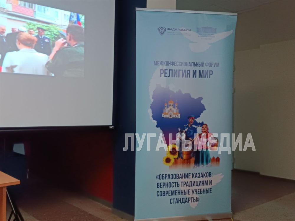 � ���������� ������ ������������������� ����� �������� � ���