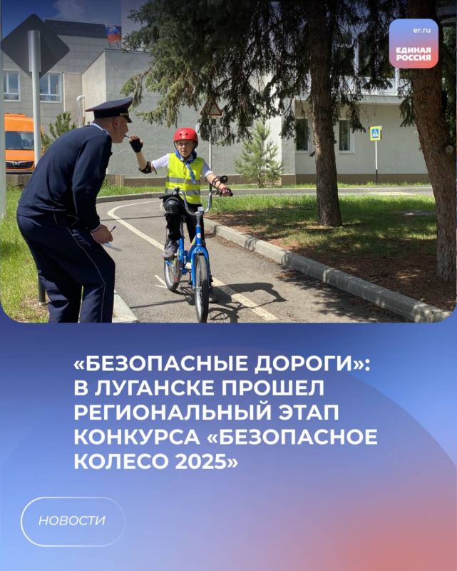 ����������� ������: � �������� ������ ������������ ���� �������� ����������� ������ 2025�