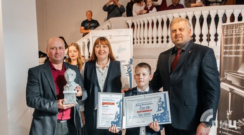 ЛГАКИ вручил первые «Кубки Матусовского» талантам ЛНР