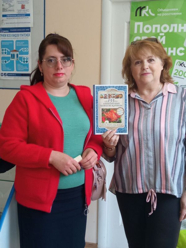 ���� �������� ������ ��������� ���������� ����� � ������� ��������������