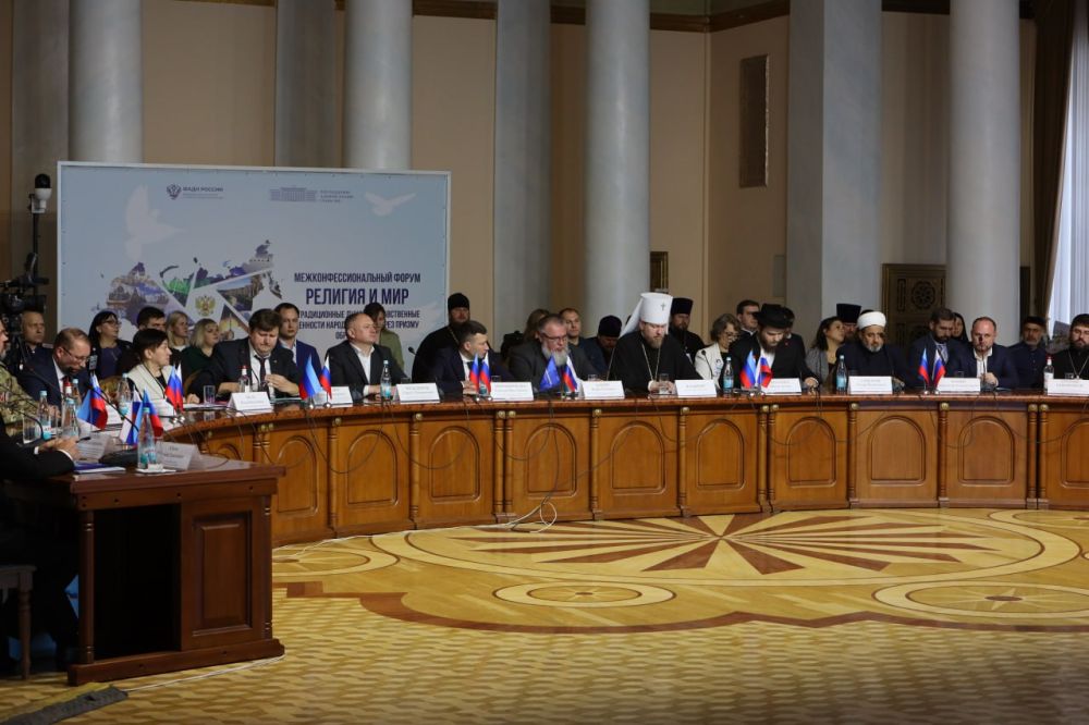 В ЛНР прошёл межрелигиозный форум «Религия и мир»