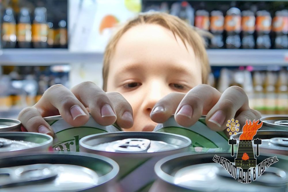 Продажа энергетиков может обойтись в полмиллиона