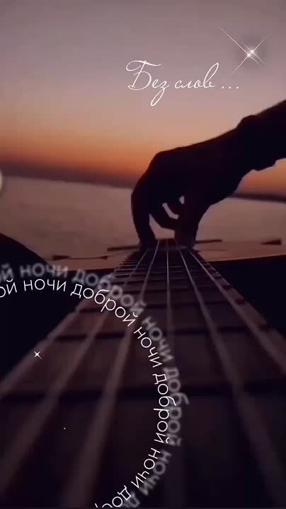 �������� ����� ���������, �������� ���� ��� ������ �����, �������� ���-�� �������� ���� � ������ �������� ����