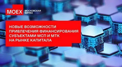 ���������� ����� ���������� 23 ��� 2025 ���� � 10:00 �� 12:00 �� ����������� ������ ����������� ����������� �������������� ���������� ������ � �������� ������������������� � ������ ���������������� ���������� �� �����...