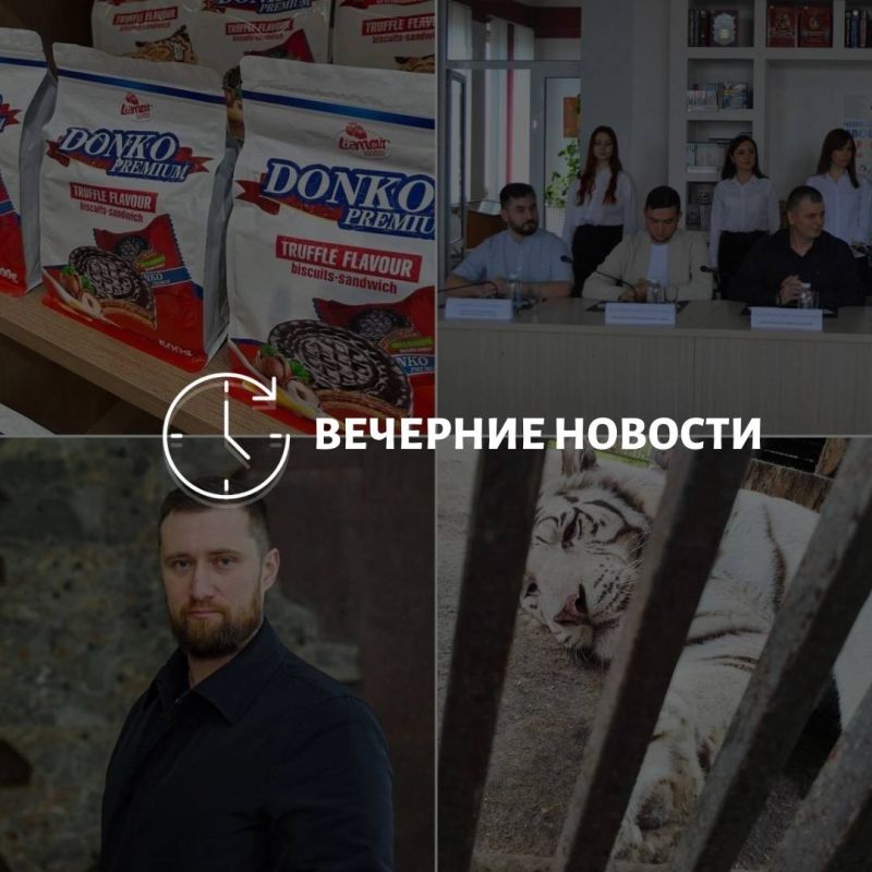 ������� ������� � ������� �� ���� ��� � ��� ���������� � ������ � ����������: