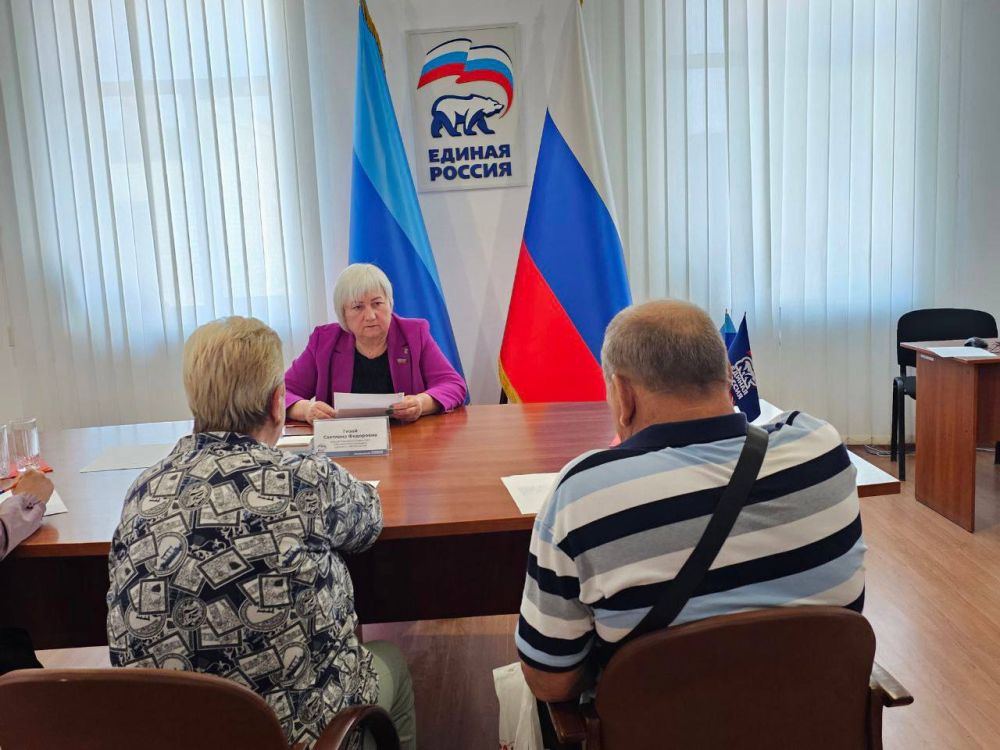 Светлана Гизай: Провела прием граждан в г. Луганске в Региональной общественной приёмной Председателя партии «ЕДИНАЯ РОССИЯ» Д.А.Медведева в ЛНР.