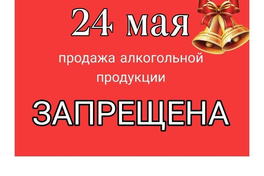 Инна Швенк: Уважаемые жители Луганской Народной Республики!