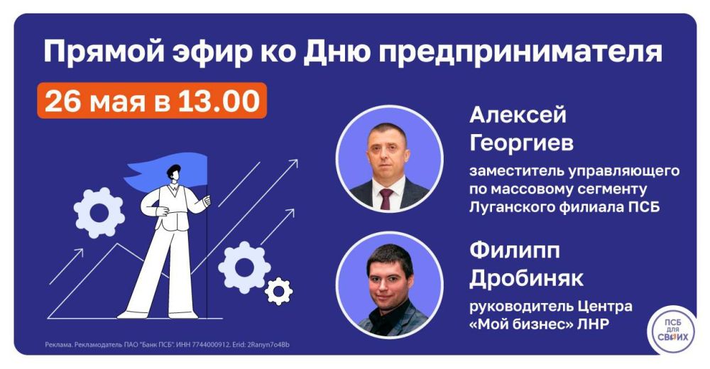 26 ��� � 13:00 �� ������ ���� ��� ������ ������ ������ ���� � ������-���������� ��������