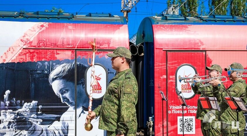 Пасечник: Прибытие «Поезда Победы» в ЛНР — знаковое событие для жителей Республики