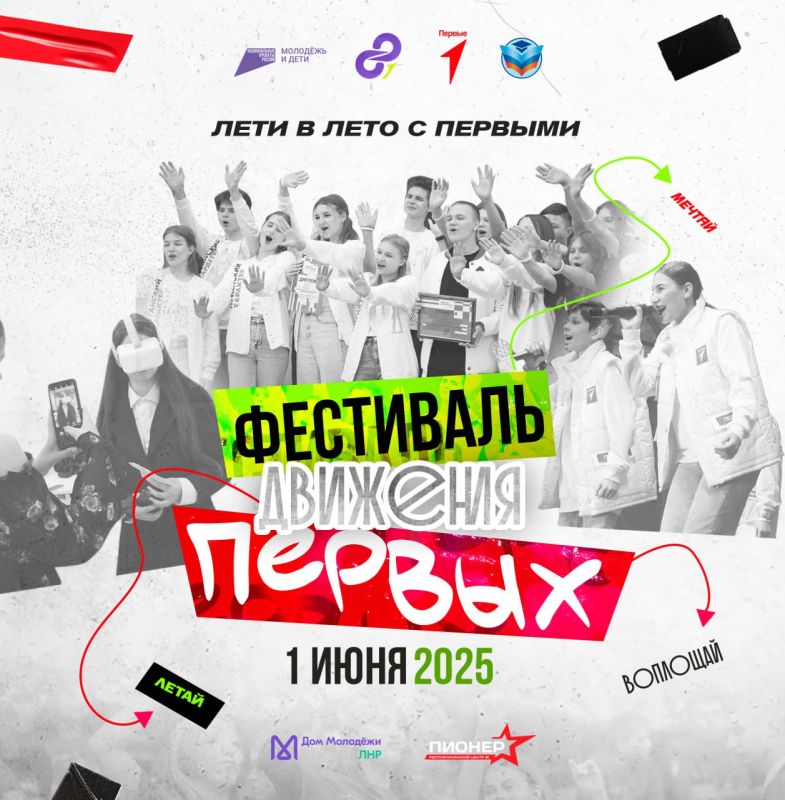 ��������� � ���� ����������� ���������� �������� ������