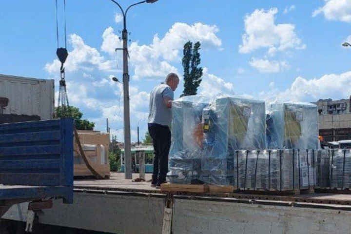 � ������������� ����� ����� ��������� � 45 ������������